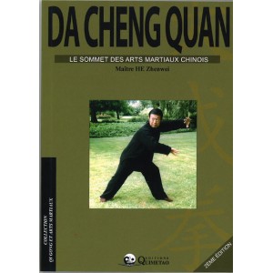 Da Cheng Quan