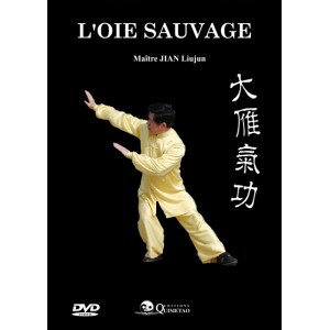 L’Oie Sauvage