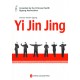 Yi Jin Jing