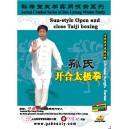 Kaihe Baji Quan  (Boxe en 8 directions ouverture et fermeture) du style Sun (2 DVD)