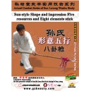 Lance Xingyi Bagua style Sun