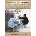 Paume Longxin (Coeur de Dragon)  en huit pas de Wu Dang