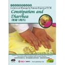 Constipation et diarrhée 