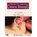 Massage des points d’acupuncture sur l’oreille