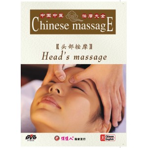 Massage de la tête