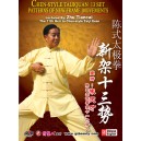 1er Enchaînement  Récent des 13 formes Tai Ji style Chen