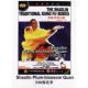 Shaolin boxe de prunier