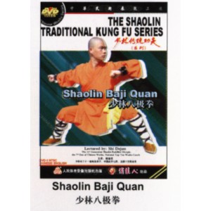 Shaolin Baji Quan