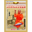 Shaolin boxe de petit Lo-han